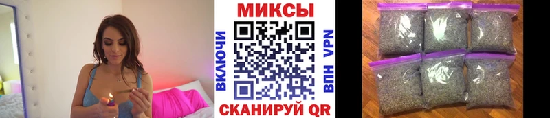 БУТИРАТ оксибутират  KRAKEN tor  Вязьма 