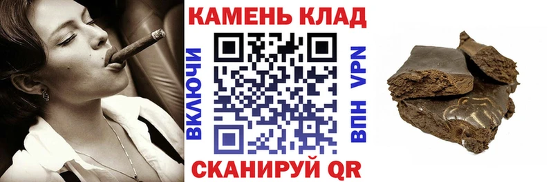 MEGA рабочий сайт  дарнет шоп  Вязьма  ГАШ Ice-O-Lator 