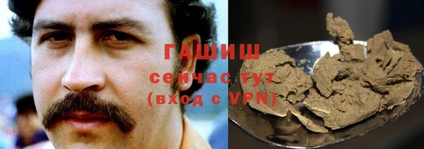 ECSTASY Беломорск
