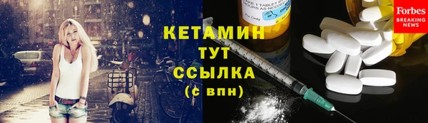 ECSTASY Беломорск
