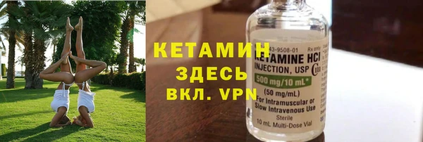 гашиш Белоозёрский