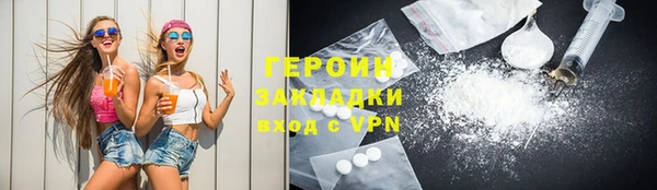 гашиш Белоозёрский