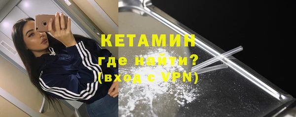 ECSTASY Беломорск