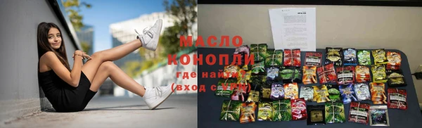 гашиш Белоозёрский