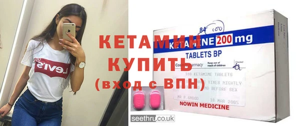 ECSTASY Беломорск