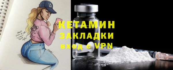 ECSTASY Беломорск