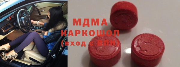 гашиш Белоозёрский