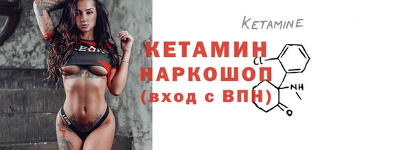 ECSTASY Беломорск