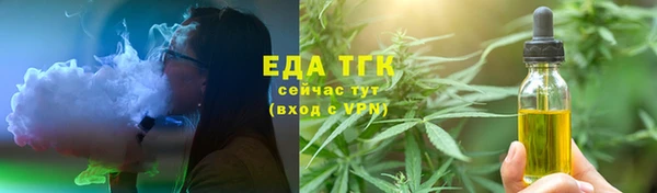 дмт Балахна