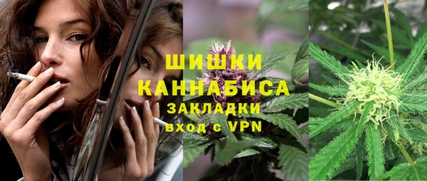 ECSTASY Беломорск