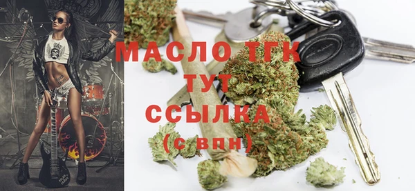 гашиш Белоозёрский