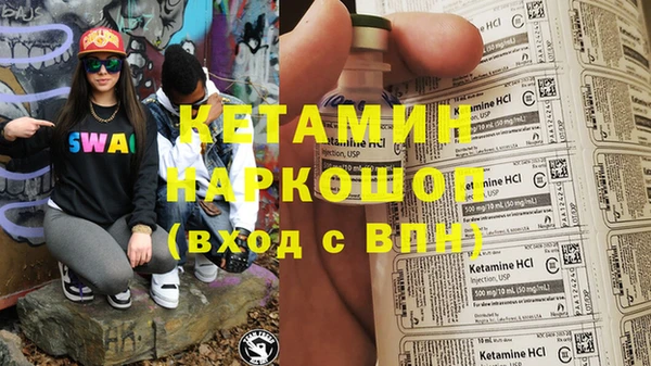 гашиш Белоозёрский