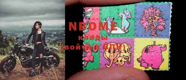 ECSTASY Беломорск