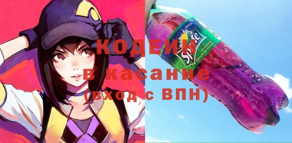 гашиш Белоозёрский