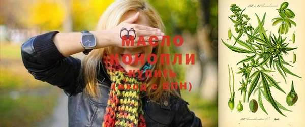 гашиш Белоозёрский