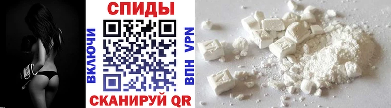 блэк спрут как войти  Вязьма  МЕТАМФЕТАМИН Декстрометамфетамин 99.9% 