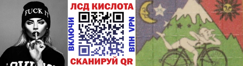 закладки blacksprut как войти Марки 25I-NBOMe 1,5мг Вязьма